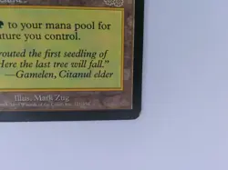 Gaea's Cradle - MTG Urza's Saga - LP U See Pictures - Image 5