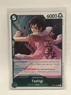 OP14-EB04 Rare Bundle 6 Cards One Piece TCG English Near Mint Condition - Image 5
