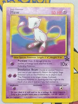Mew 8 Black Star Promo Pokemon Card WOTC !! - Image 1