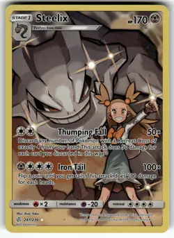 Steelix (Secret) 247/236 SM - Cosmic Eclipse LP+ Pokemon Card TCG - Image 1