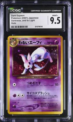 CGC 9.5 Dark Espeon Darkness, and to Light Japanese 196 Holo SWIRL Pokemon Card - Image 1