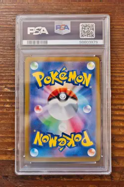 PSA 10 Hisuian Growlithe AR 075/066 Crimson Haze Japanese SV5a Pokemon Card Game - Image 2