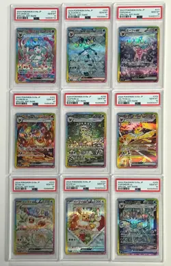 PSA 10 COMPLETE SET OF 9 CARD UMBREON EEVEE SYLVEON TERASTAL FESTIVAL SAR - Image 1