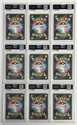 PSA 10 COMPLETE SET OF 9 CARD UMBREON EEVEE SYLVEON TERASTAL FESTIVAL SAR - Image 2