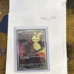 Pokemon EX Holo Card Lot - 10 Cards Charcadet Mimikyu Mega Gengar Venusaur - Image 3