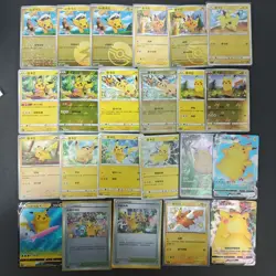 23*Lot Pokemon Trading Card Game TCG Pikachu Promo Chinese Poke Ball FM -KB72 - Image 1