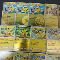 23*Lot Pokemon Trading Card Game TCG Pikachu Promo Chinese Poke Ball FM -KB72 - Image 2