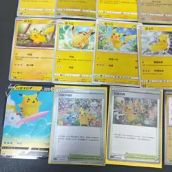 23*Lot Pokemon Trading Card Game TCG Pikachu Promo Chinese Poke Ball FM -KB72 - Image 4