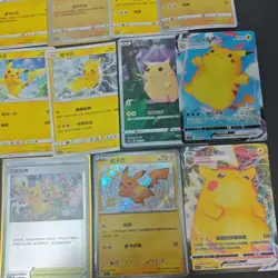 23*Lot Pokemon Trading Card Game TCG Pikachu Promo Chinese Poke Ball FM -KB72 - Image 5