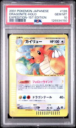 2001 POKEMON JPN EXPEDITION 1ST ED #126 DRAGONITE-HOLO PSA 10 - Image 1
