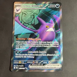 Pokemon TCG Team Rockets Crobat EX 217/182 Destined Rivals Full Art - Image 1