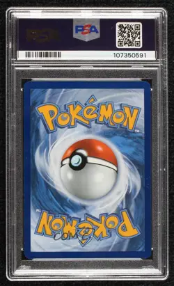 Venusaur ex Special Illustration Rare Pokemon Scarlet & Violet 151 MEW PSA 9 - Image 2