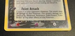 Pokemon Umbreon Gold Star 17/17 Celebrations Classic Collection Mint/Near Mint* - Image 3