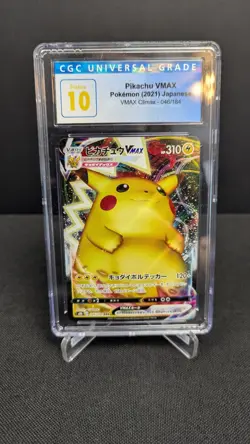 Pokemon 2021 PIKACHU VMAX 046/184 VMAX Climax - S8b Japanese CGC 10 Pristine RRR - Image 1