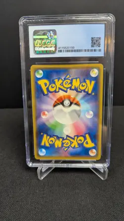 Pokemon 2021 PIKACHU VMAX 046/184 VMAX Climax - S8b Japanese CGC 10 Pristine RRR - Image 2