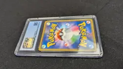 Pokemon 2021 PIKACHU VMAX 046/184 VMAX Climax - S8b Japanese CGC 10 Pristine RRR - Image 4