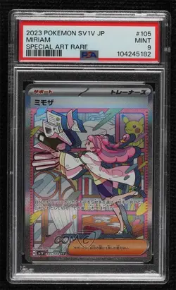 Special Art Rare - Miriam Japanese Pokemon Scarlet & Violet ex (sv1V) PSA 9 MINT - Image 1