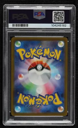 Special Art Rare - Miriam Japanese Pokemon Scarlet & Violet ex (sv1V) PSA 9 MINT - Image 2