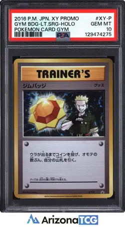 Pokemon 2016 Gym Badge Lt. Surge XY-P Promo XY Promo Japanese GEM MINT PSA 10 - Image 1