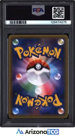Pokemon 2016 Gym Badge Lt. Surge XY-P Promo XY Promo Japanese GEM MINT PSA 10 - Image 2
