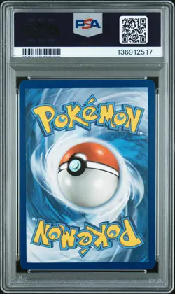 2018 POKEMON SUN & MOON CELESTIAL STORM #177A FULL ART/RAYQUAZA GX PSA 10 - Image 2
