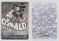 2023 Weiss Schwarz CCG: Disney 100 Years of Wonder Oswald The Lucky Rabbit - Image 3