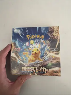 Pokemon Super Electric Breaker sv8 Booster Box Japanese Sealed US Seller - Image 1