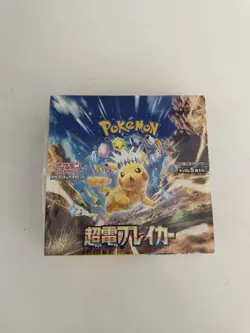 Pokemon Super Electric Breaker sv8 Booster Box Japanese Sealed US Seller - Image 2