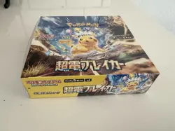 Pokemon Super Electric Breaker sv8 Booster Box Japanese Sealed US Seller - Image 3