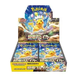 Pokemon Super Electric Breaker sv8 Booster Box Japanese Sealed US Seller - Image 1