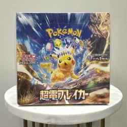Super Electric Breaker Japanese Booster Box SV8 Pokemon *US Seller* *SEALED/NEW* - Image 1