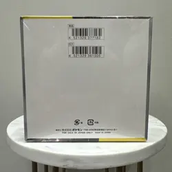 Super Electric Breaker Japanese Booster Box SV8 Pokemon *US Seller* *SEALED/NEW* - Image 2