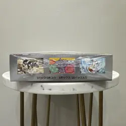 Super Electric Breaker Japanese Booster Box SV8 Pokemon *US Seller* *SEALED/NEW* - Image 5
