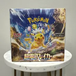 Super Electric Breaker Japanese Booster Box SV8 Pokemon *US Seller* *SEALED/NEW* - Image 1