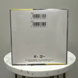 Super Electric Breaker Japanese Booster Box SV8 Pokemon *US Seller* *SEALED/NEW* - Image 2