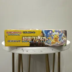 Super Electric Breaker Japanese Booster Box SV8 Pokemon *US Seller* *SEALED/NEW* - Image 3