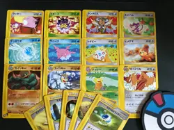 Exeggutor Togepi Machamp Pokemon e Series Lot Non Holo Japanese Card CCG LP-MP - Image 1
