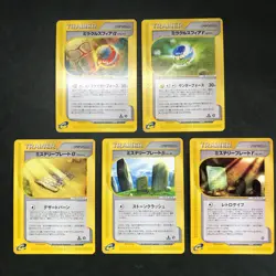 Exeggutor Togepi Machamp Pokemon e Series Lot Non Holo Japanese Card CCG LP-MP - Image 2
