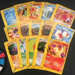 Larvitar Machamp Pokemon e Series etc. Lot 15 Non Holo Japanese Card TCG LP-MP - Image 1