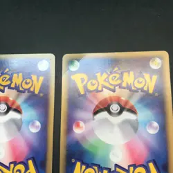 Larvitar Machamp Pokemon e Series etc. Lot 15 Non Holo Japanese Card TCG LP-MP - Image 4
