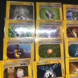 Pokemon E Series Trainer Energy Non-Holo Lot 29 Japanese Card CCG MP-LP - Image 2