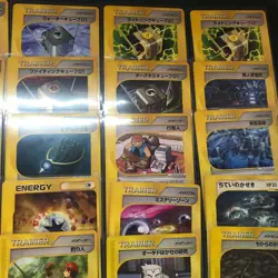Pokemon E Series Trainer Energy Non-Holo Lot 29 Japanese Card CCG MP-LP - Image 3