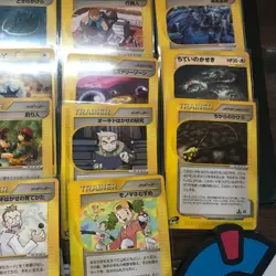 Pokemon E Series Trainer Energy Non-Holo Lot 29 Japanese Card CCG MP-LP - Image 5