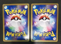 Pokemon card LOT 20 E series 1st ED Non holo Japanese MP LP Abra Larvitar etc... - Image 4