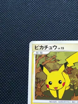 Pikachu LV.15 Pokemon Card Japanese No.DPBP#026 Rare Nintendo From Japan F/S - Image 2