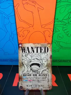 Monkey D. Luffy SP OP05-119 SEC Parallel WANTED ONE PIECE Card JAPANESE NM+ - Image 1