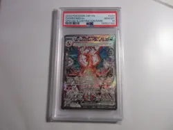 PSA 10 Charizard EX Special Illustration Rare Obsidian Flames Pokemon Card - Image 1