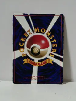 Pokemon Card 1998 x1 Magneton Promo Series 1 Vending Japan - Image 5