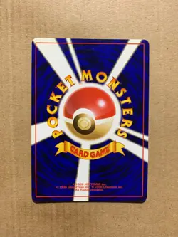 Japanese Metapod No. 011 Base Set - Common Pokemon Card - NM/Mint - Image 2