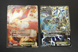 2013 RESHIRAM ZEKROM BW Book Promo EX Full Art Korean Card B&W Rare 057/bw - Image 1